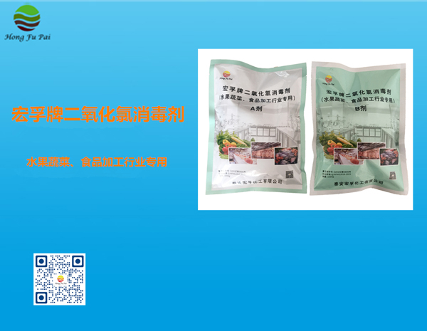 二氧化氯手机看片网站