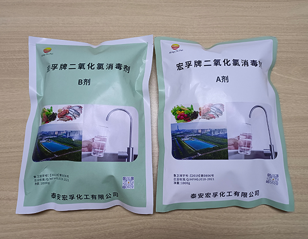 二氧化氯手机看片网站